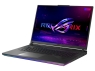 Ноутбук ASUS ROG Strix G18 G814JVR i9-14900HX 16Gb SSD 1Tb NVIDIA RTX 4060 для ноутбуков 8Gb 18 WQXGA IPS 90Вт*ч No OS Серый G814JVR-N6010 90NR0IF6-M000C0