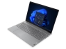 Ноутбук Lenovo V15 G4 AMN (82YU00W9IN) 15.6" Ryzen 5 7520U Radeon 610M Graphics 8ГБ SSD 512ГБ Без ОС Серый