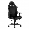 Компьютерное кресло DXRacer OH/G8200/N