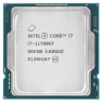 CPU Intel Core i7-11700KF OEM 3.6GHz, 16MB, LGA1200